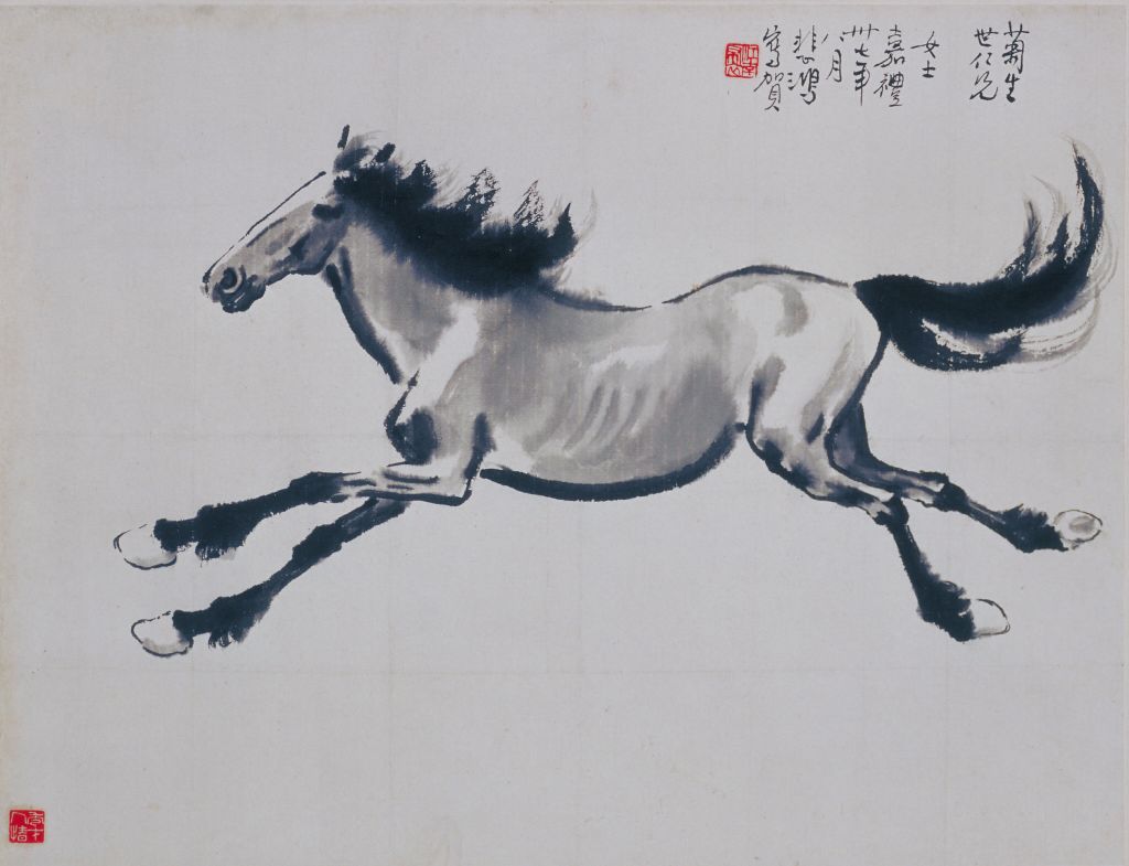 图片[1]-Xu Beihong’s Running Horse and Raising Mane Chart Axis-China Archive